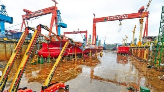 East Asia Chapter News: HHI Graving Dock